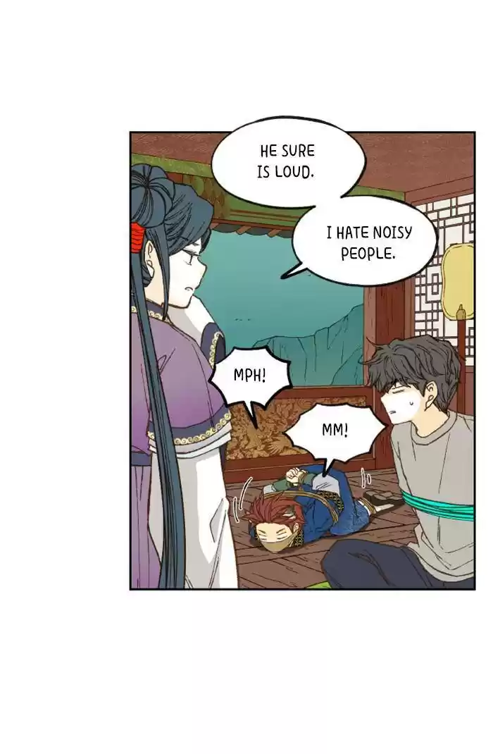 How To Become A Dragon Chapter 71