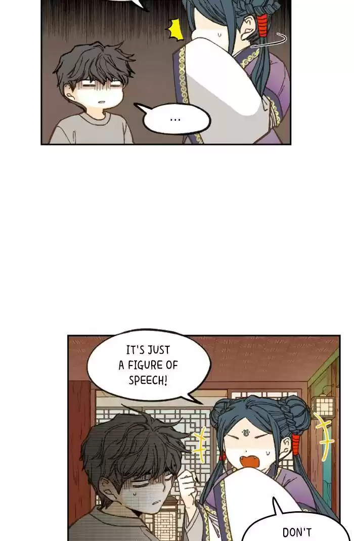 How To Become A Dragon Chapter 71