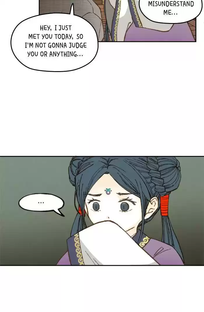 How To Become A Dragon Chapter 71