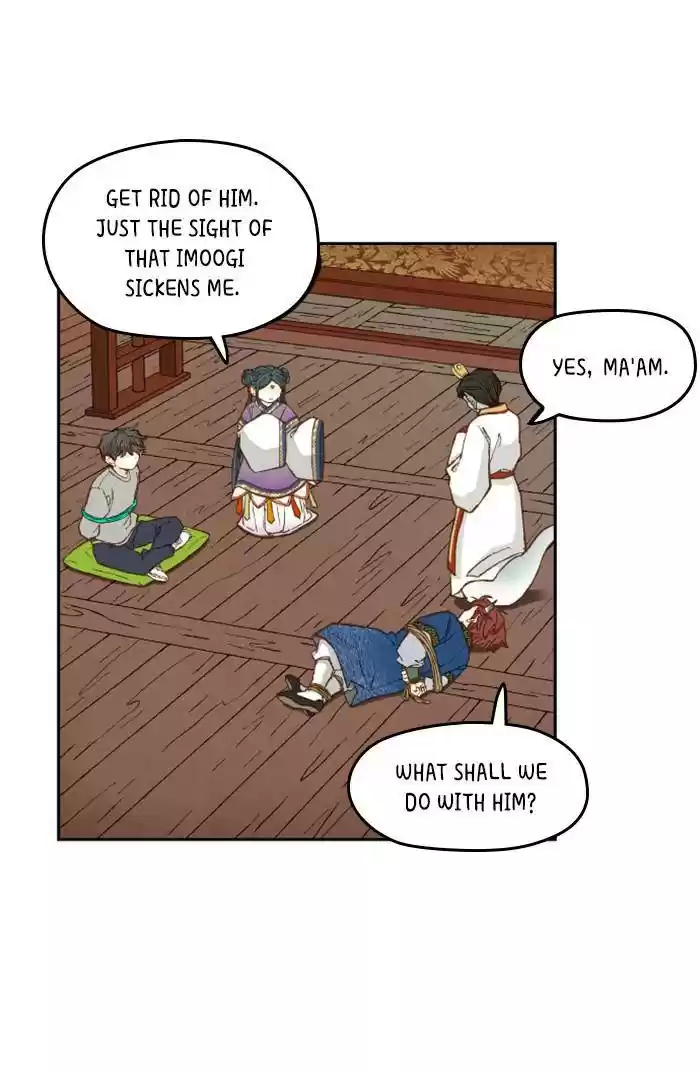 How To Become A Dragon Chapter 71