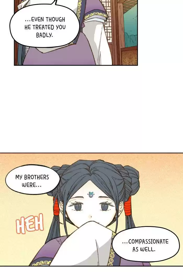 How To Become A Dragon Chapter 71