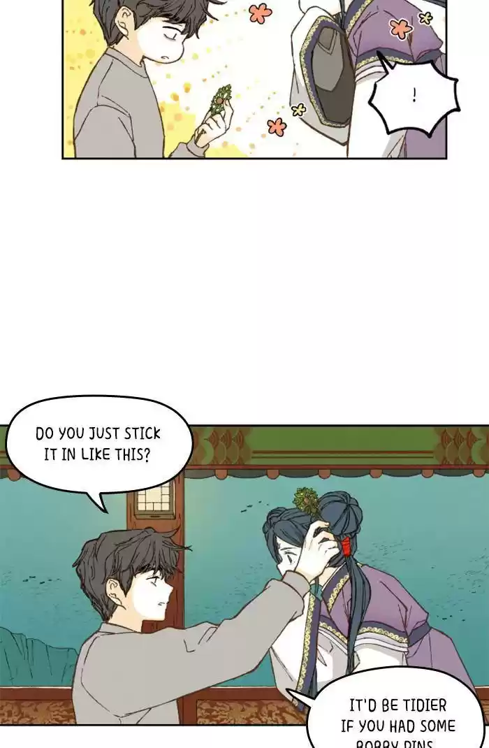 How To Become A Dragon Chapter 71