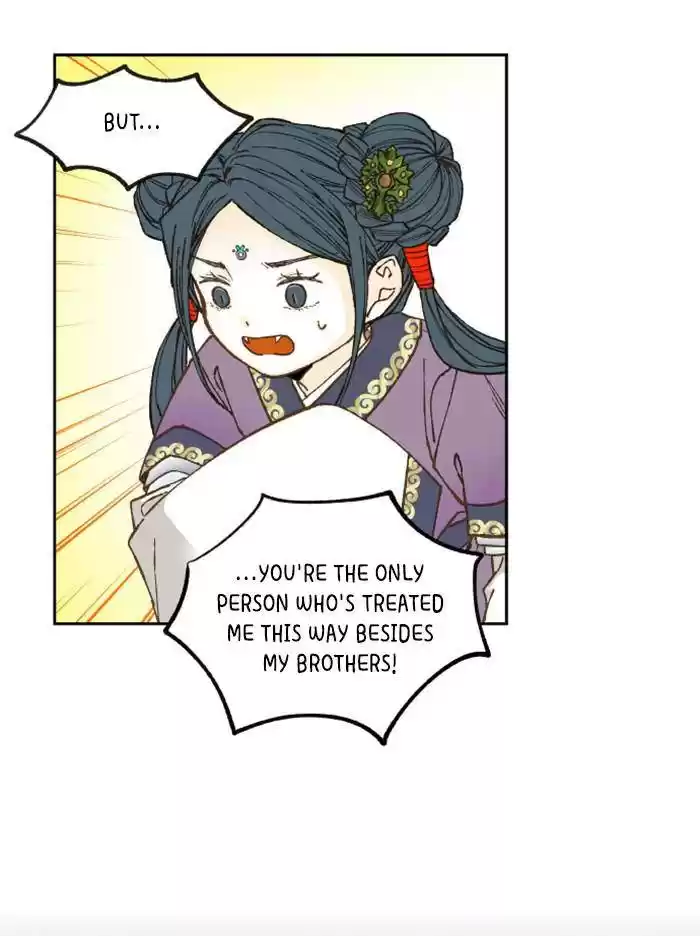 How To Become A Dragon Chapter 71