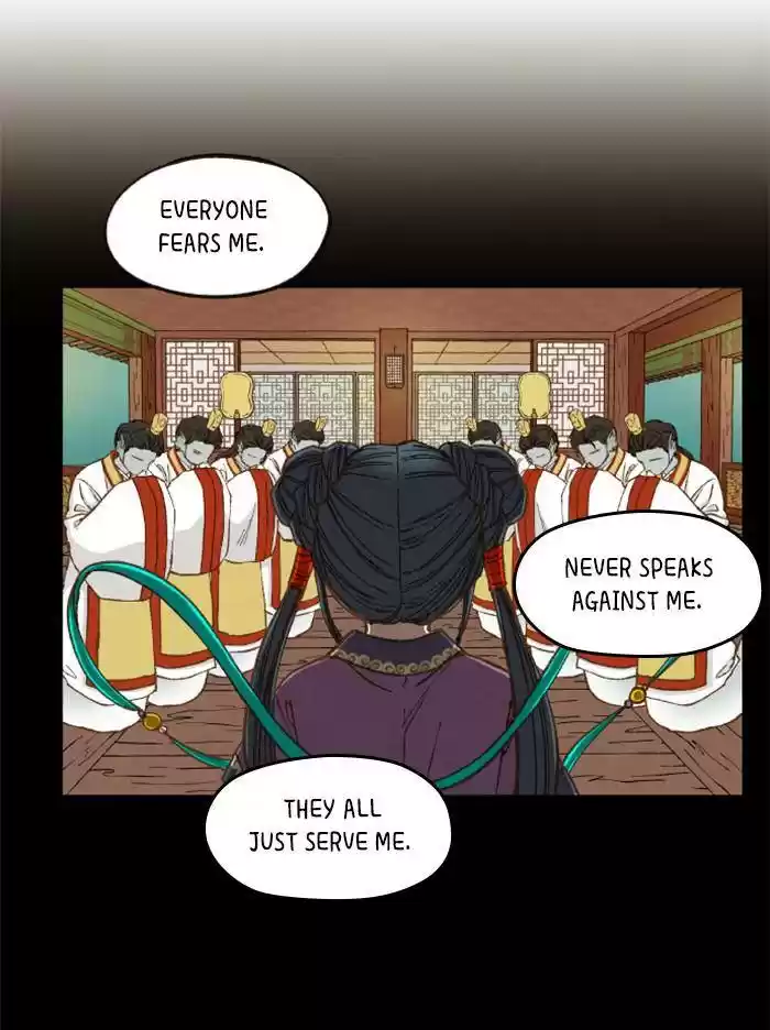 How To Become A Dragon Chapter 71