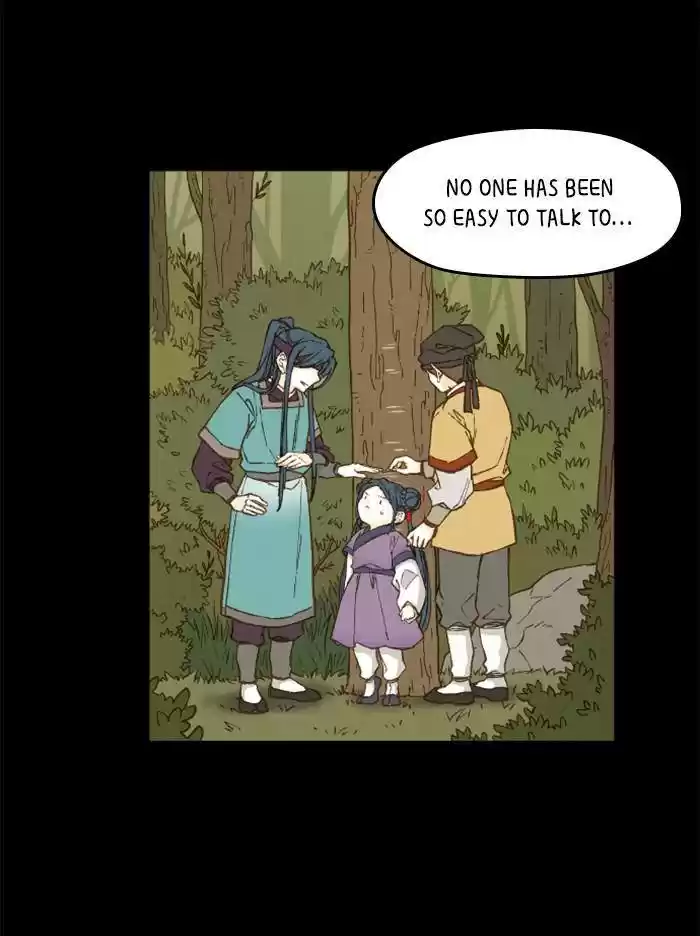 How To Become A Dragon Chapter 71