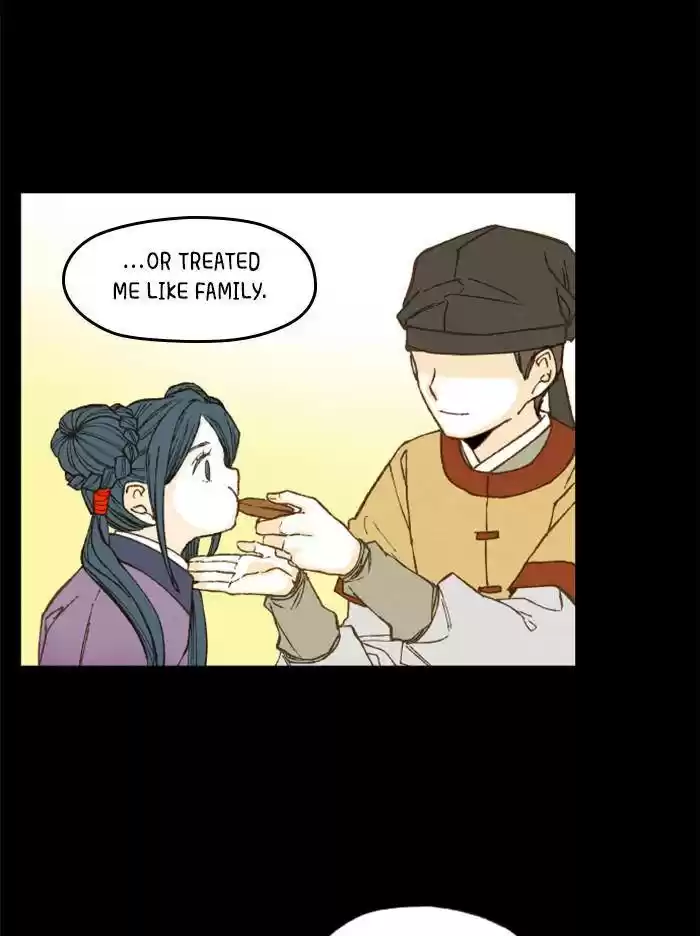 How To Become A Dragon Chapter 71