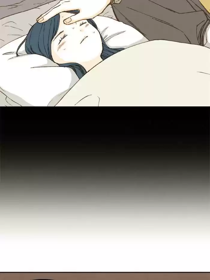 How To Become A Dragon Chapter 71