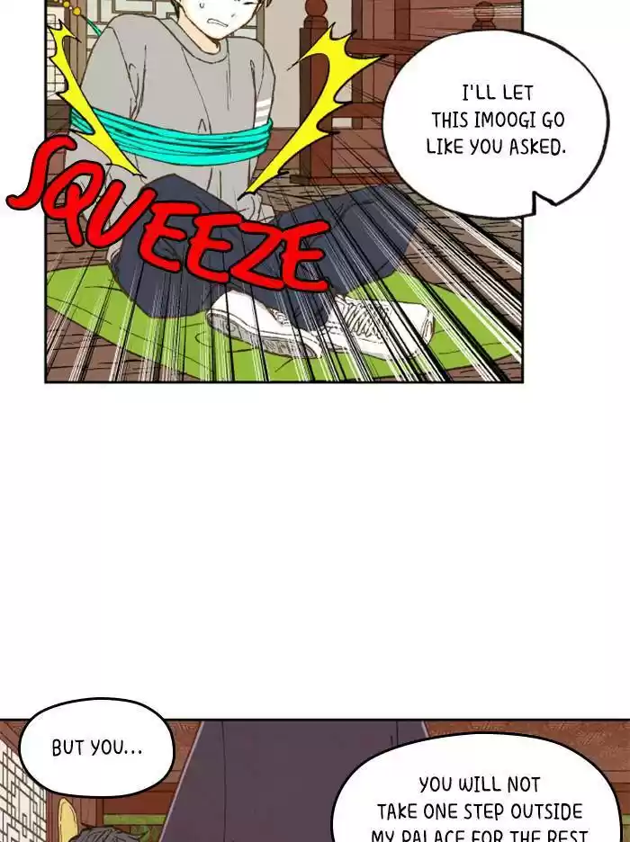 How To Become A Dragon Chapter 71