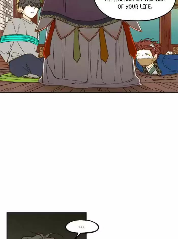 How To Become A Dragon Chapter 71