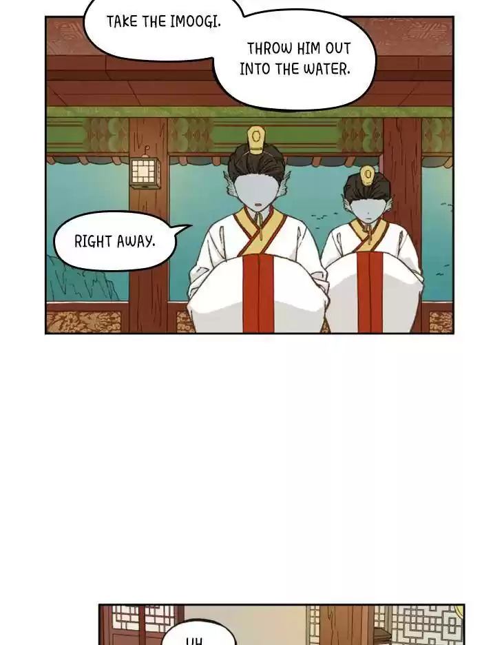 How To Become A Dragon Chapter 71