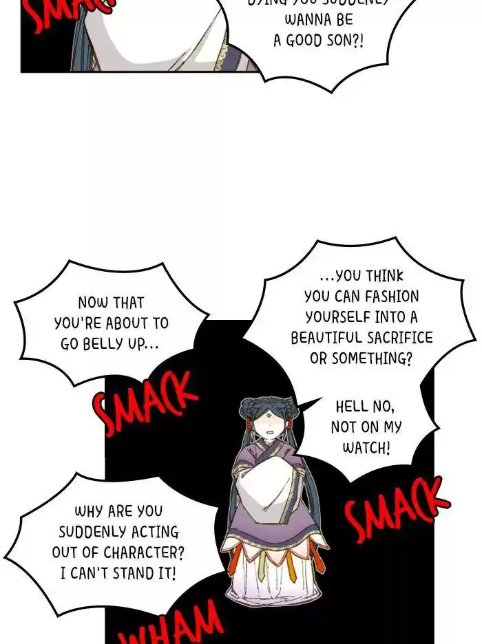 How To Become A Dragon Chapter 71