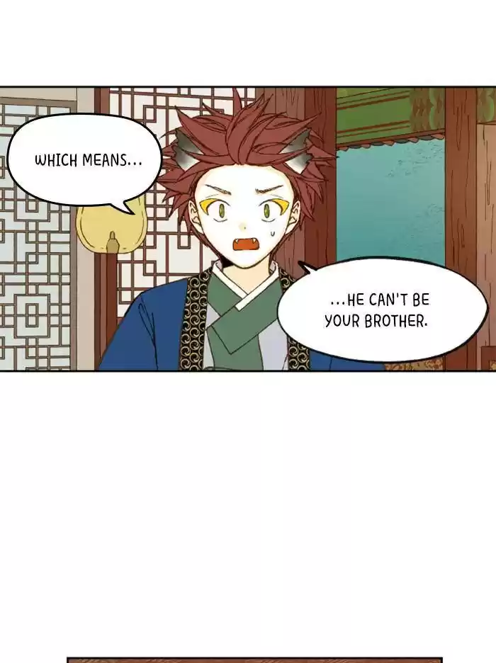 How To Become A Dragon Chapter 71