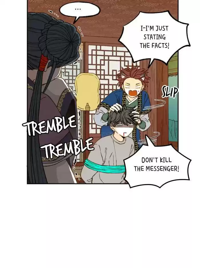 How To Become A Dragon Chapter 71