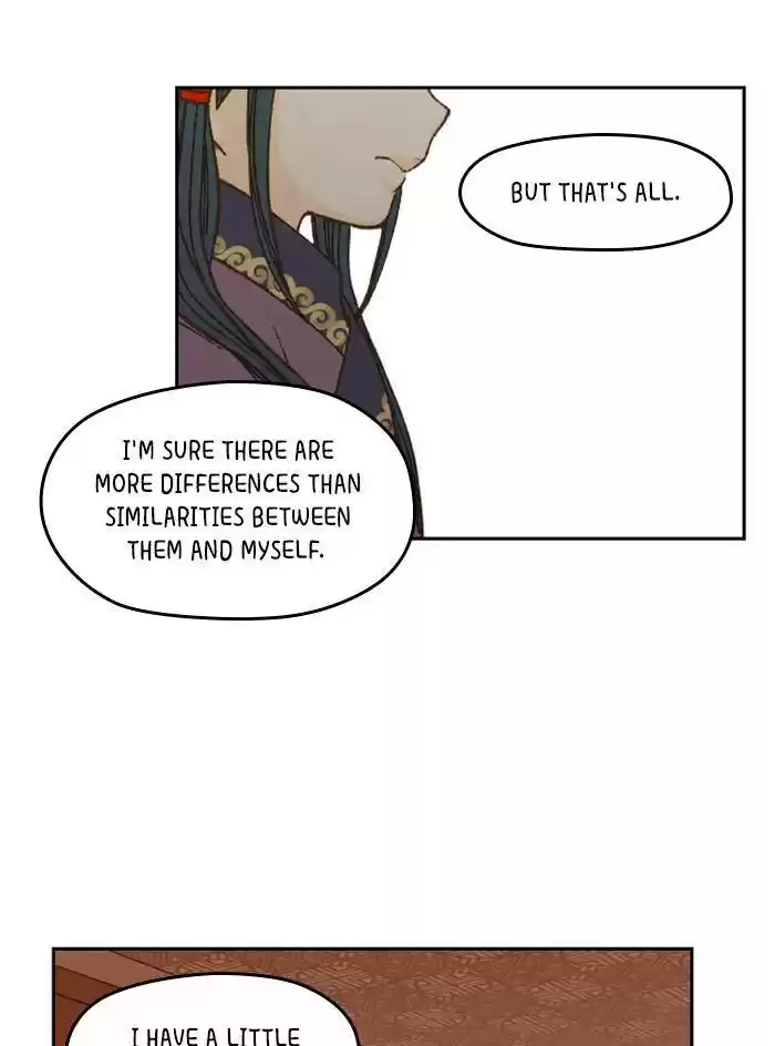 How To Become A Dragon Chapter 71