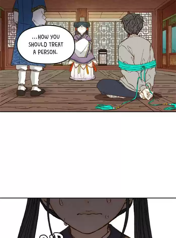 How To Become A Dragon Chapter 71