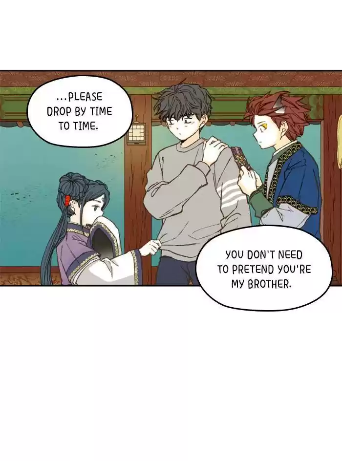 How To Become A Dragon Chapter 71