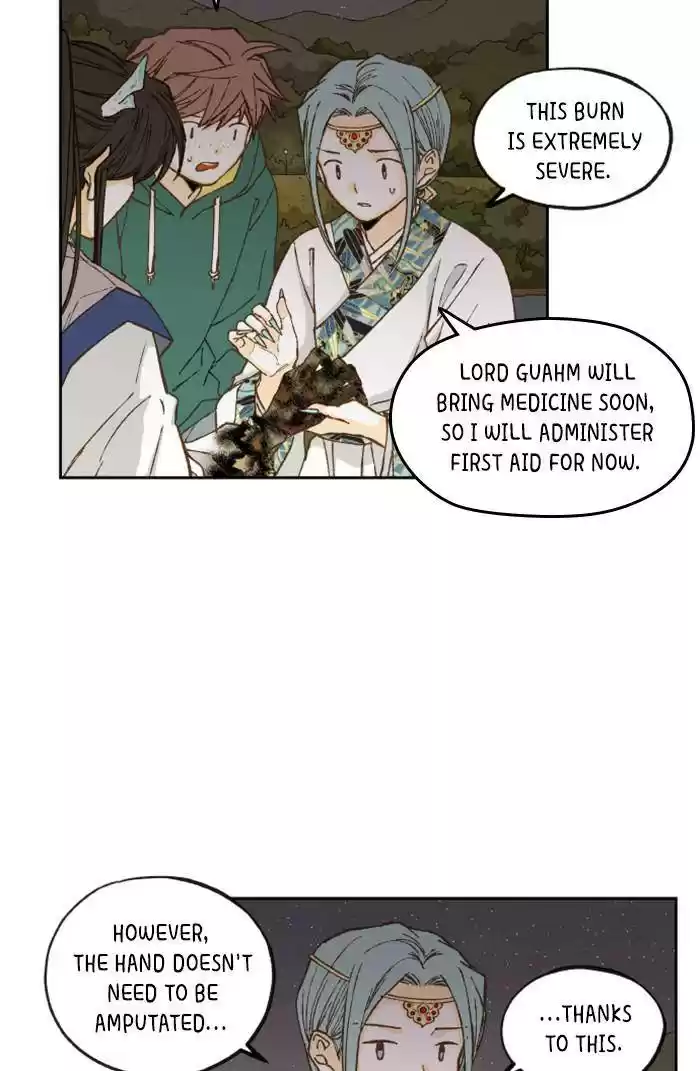 How To Become A Dragon Chapter 72