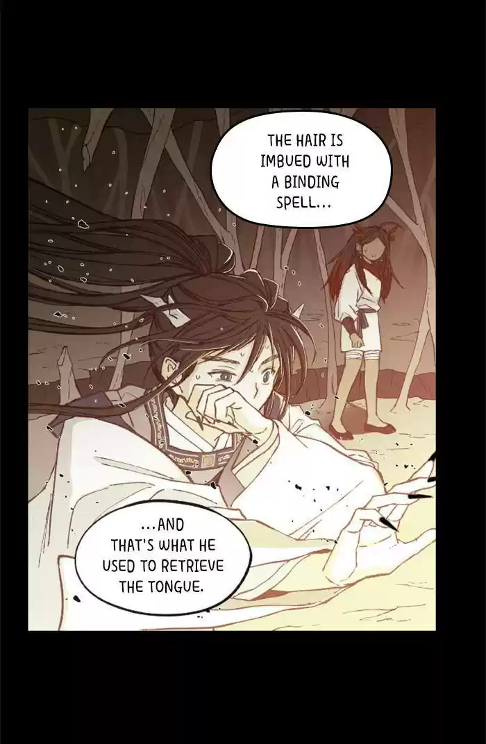 How To Become A Dragon Chapter 72