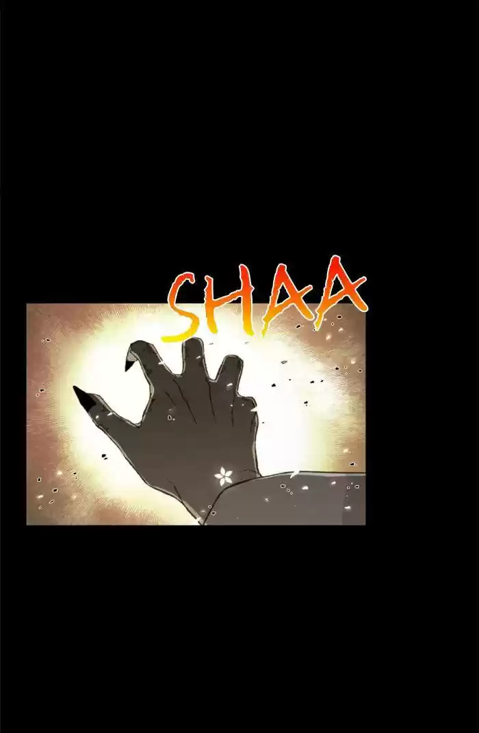 How To Become A Dragon Chapter 72