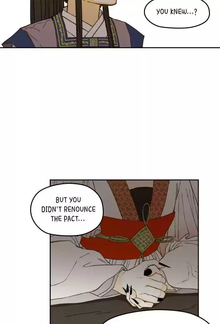 How To Become A Dragon Chapter 72