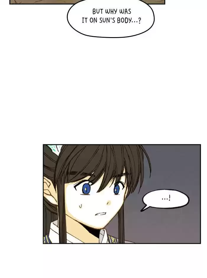 How To Become A Dragon Chapter 73