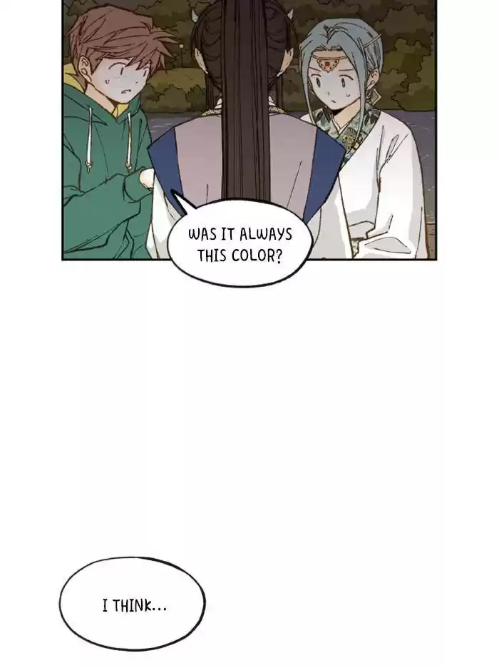 How To Become A Dragon Chapter 73