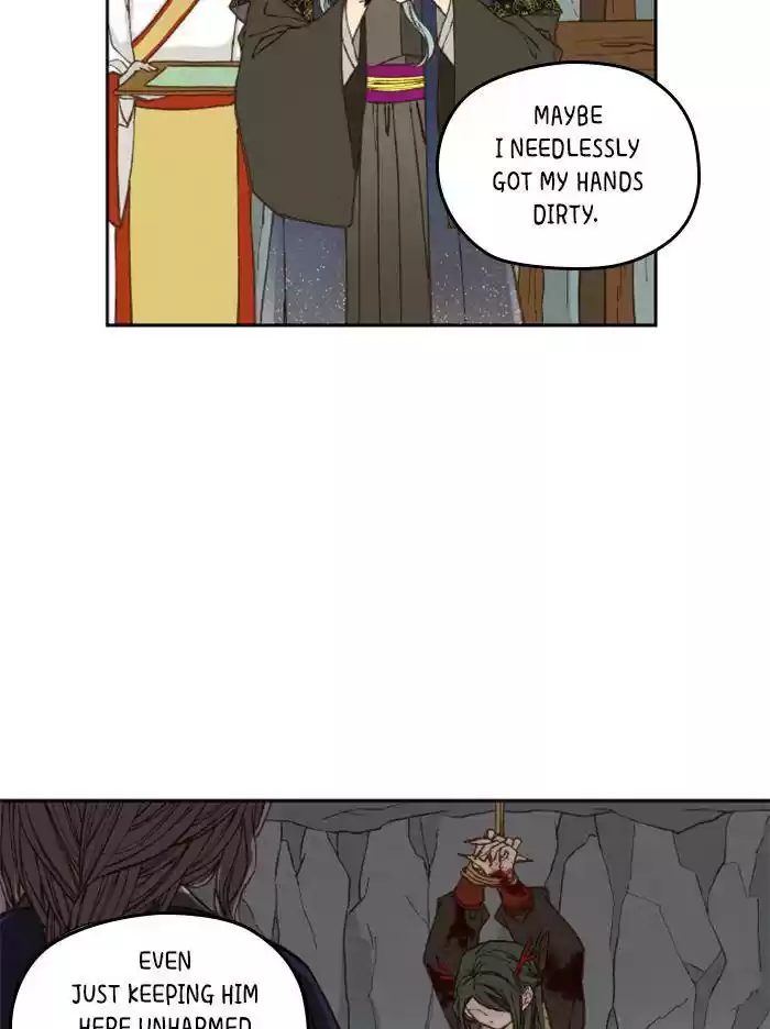 How To Become A Dragon Chapter 73