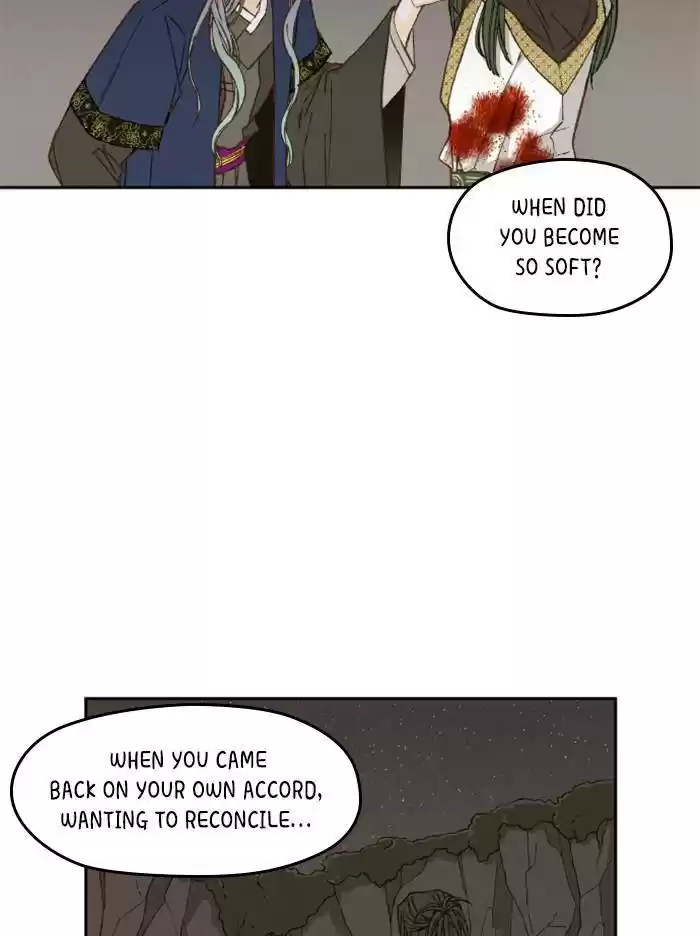 How To Become A Dragon Chapter 73