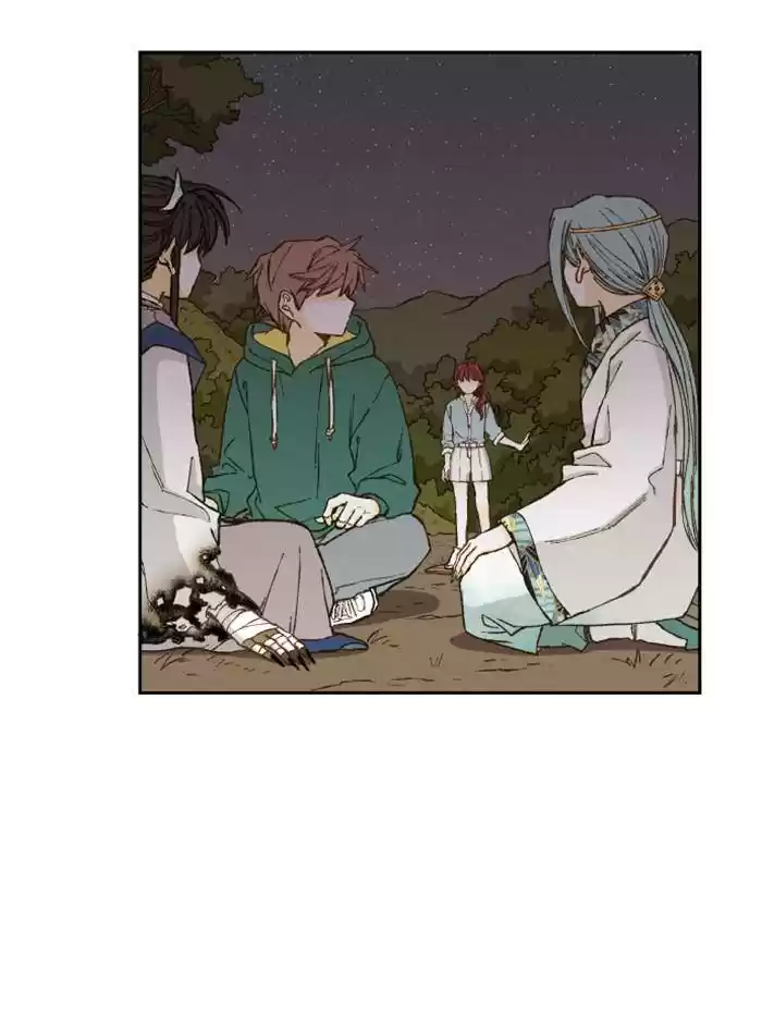 How To Become A Dragon Chapter 73