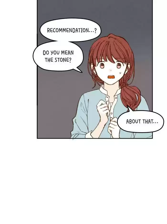 How To Become A Dragon Chapter 73