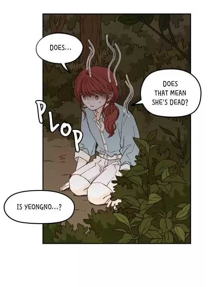 How To Become A Dragon Chapter 73