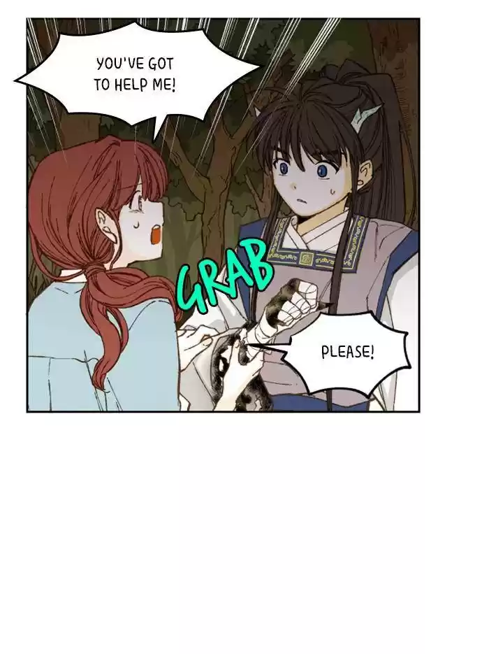 How To Become A Dragon Chapter 73