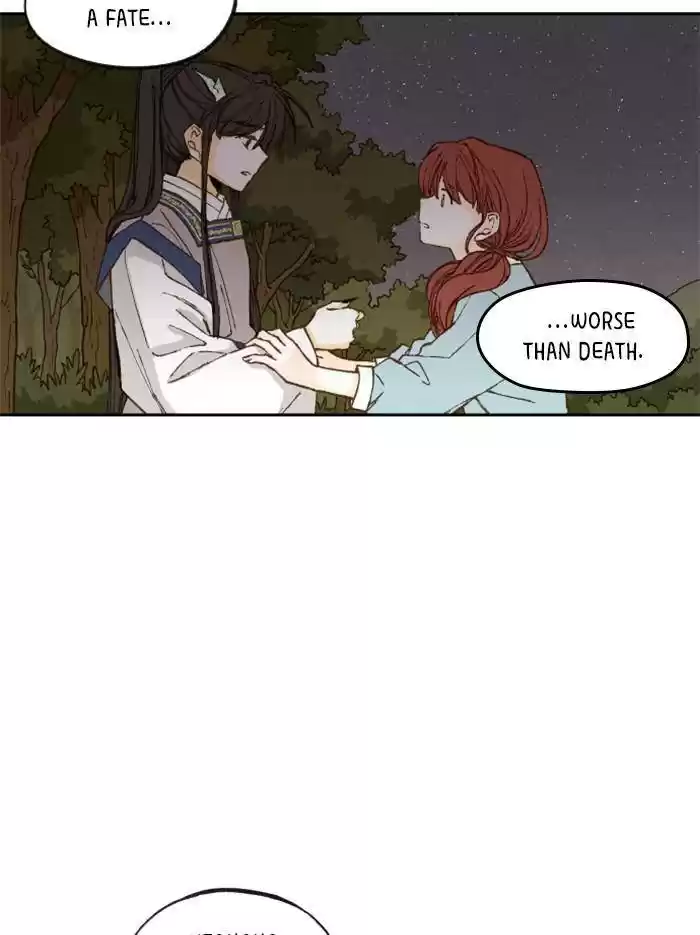 How To Become A Dragon Chapter 73