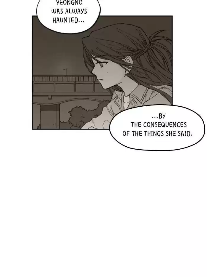 How To Become A Dragon Chapter 73