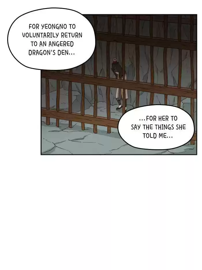 How To Become A Dragon Chapter 73