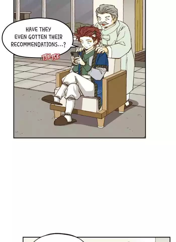 How To Become A Dragon Chapter 74