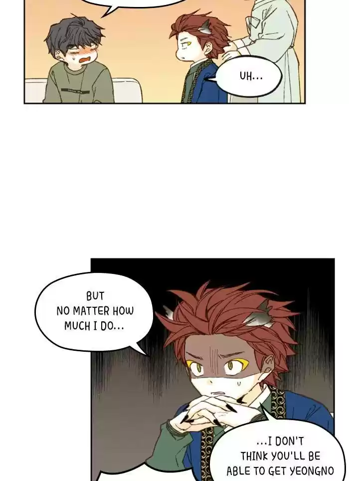 How To Become A Dragon Chapter 74