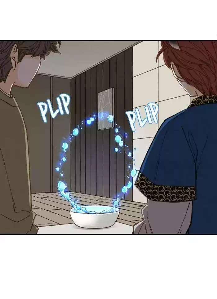 How To Become A Dragon Chapter 74