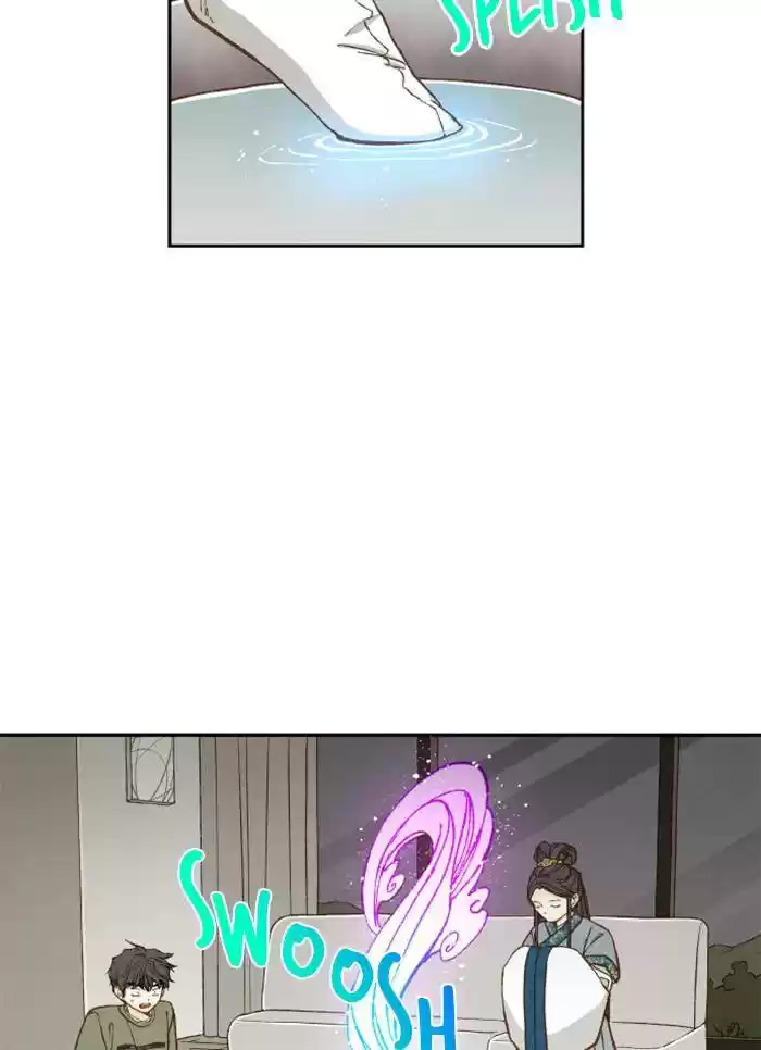 How To Become A Dragon Chapter 74