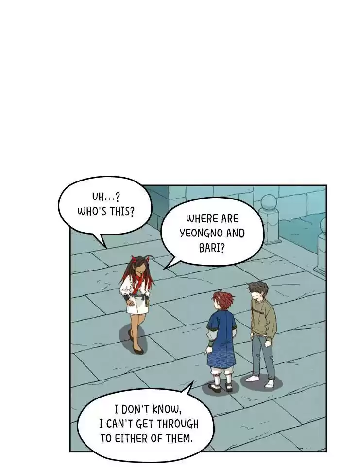 How To Become A Dragon Chapter 74