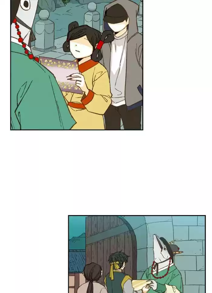 How To Become A Dragon Chapter 74