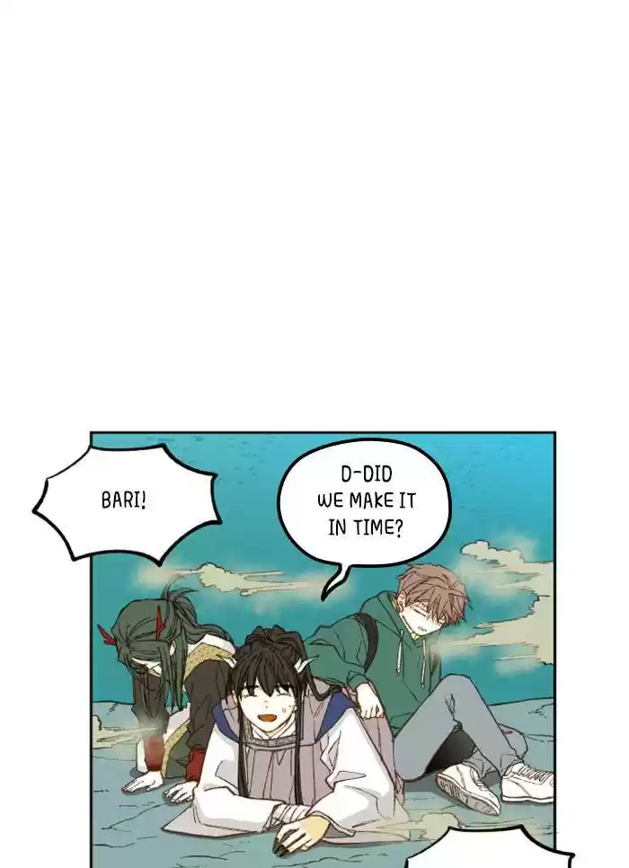 How To Become A Dragon Chapter 74