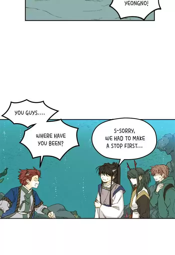 How To Become A Dragon Chapter 74