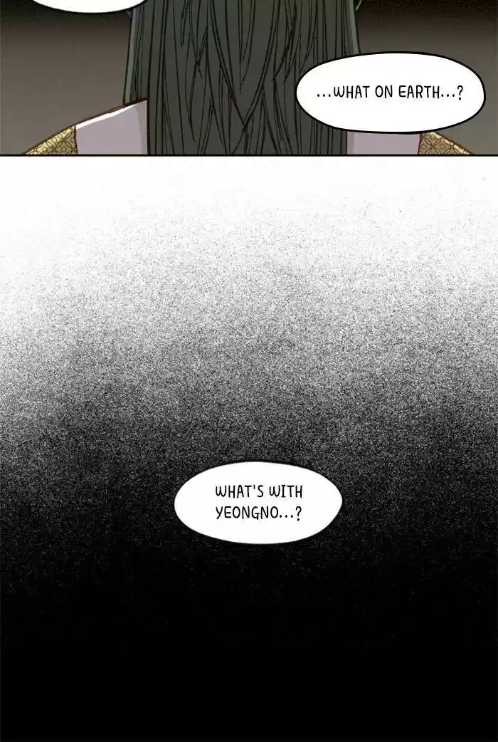 How To Become A Dragon Chapter 74