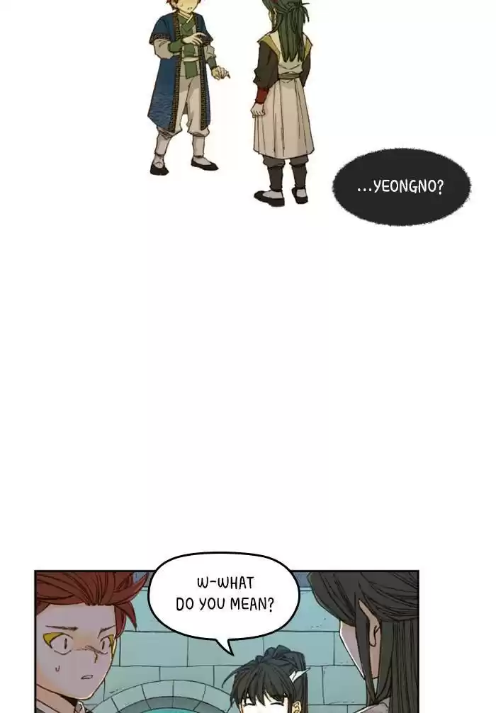 How To Become A Dragon Chapter 75