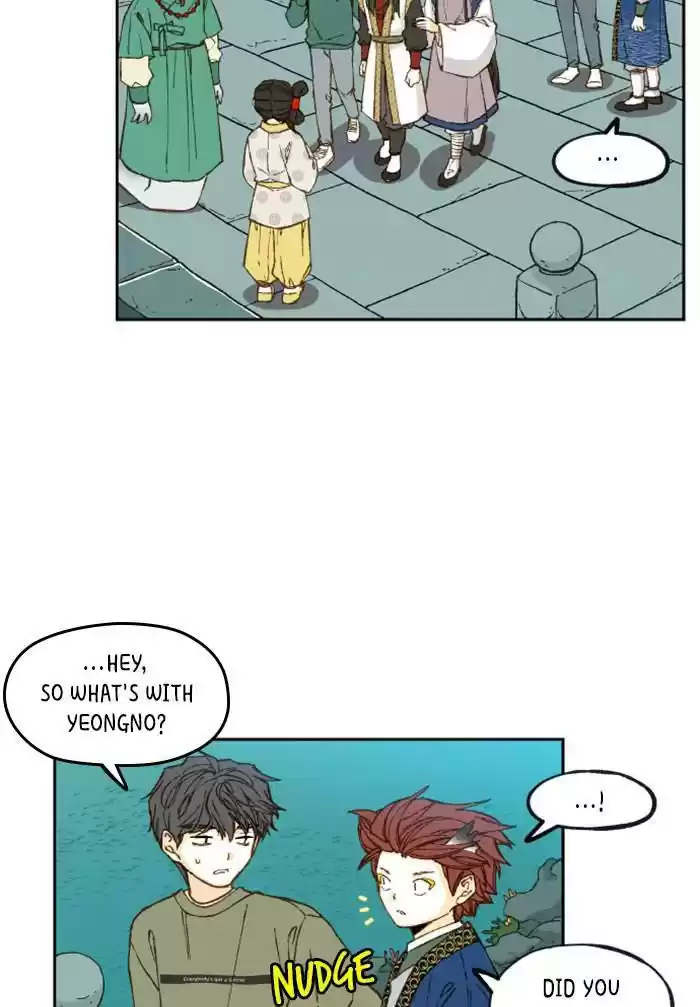 How To Become A Dragon Chapter 75