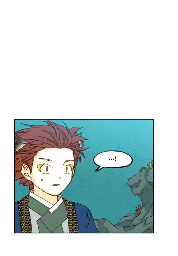 How To Become A Dragon Chapter 75