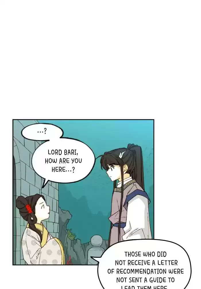 How To Become A Dragon Chapter 75