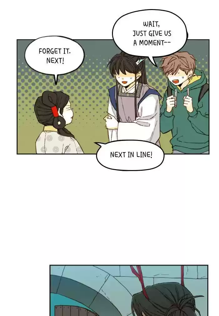 How To Become A Dragon Chapter 75