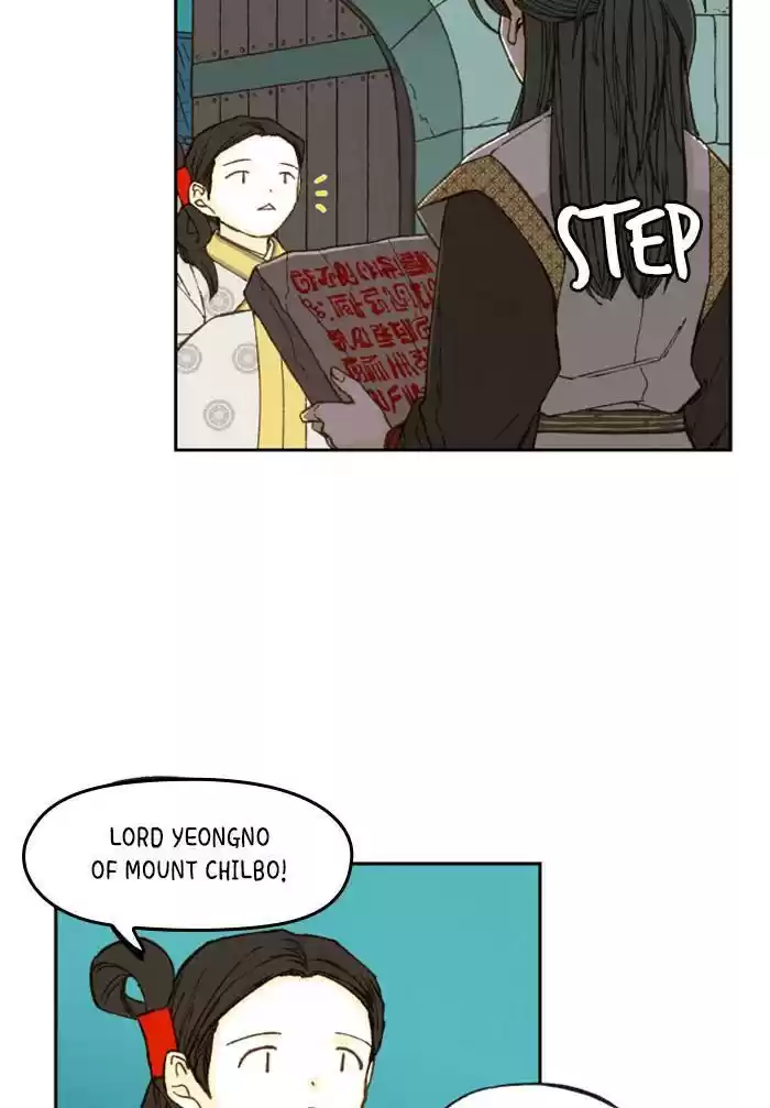 How To Become A Dragon Chapter 75